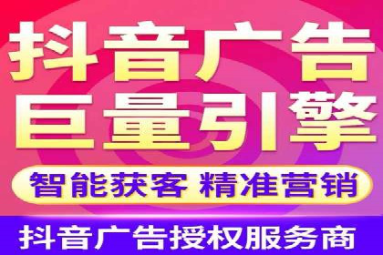 SEM外包公司案例：打造个性化营销方案