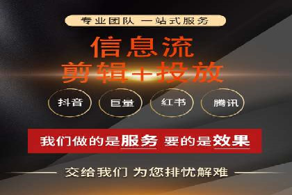 开户返点政策下的客户增长案例分析